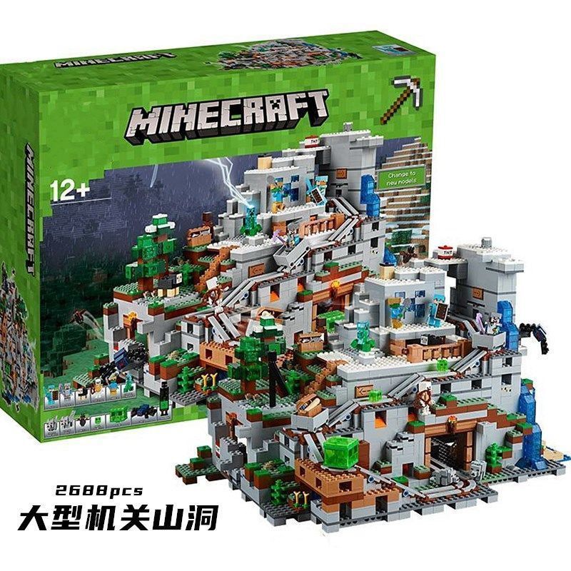世界21137完整版大型山洞机关成人玩具高难度巨大型系列