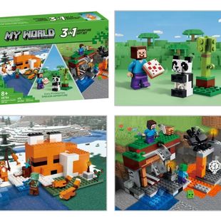 2025新品 我的世界狐狸熊猫采矿三合一拼装益智玩具礼物拼插模型5