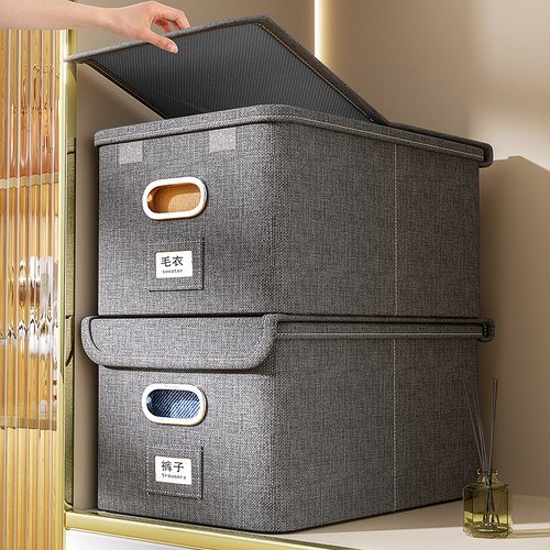 衣服收纳箱家用布艺大容量放衣柜