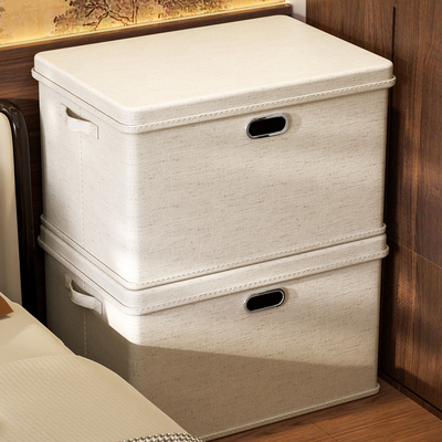 家用衣服收纳筐天山学棉羽绒服带盖衣物整理盒换季被子衣柜储物箱