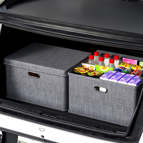 livingbox车载后备箱收纳箱