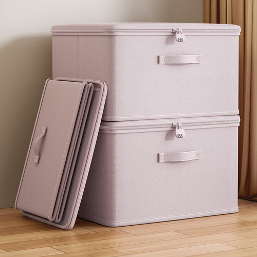 livingbox衣服被子收纳箱