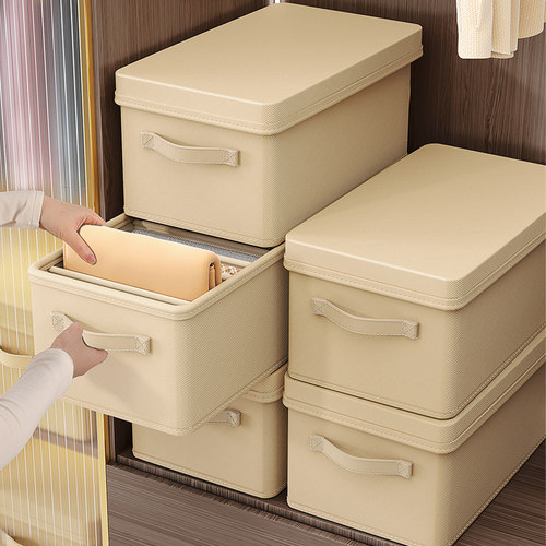 高端带盖家用衣服裤子收纳盒