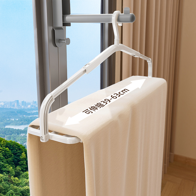 超强承重 可伸缩 防风设计