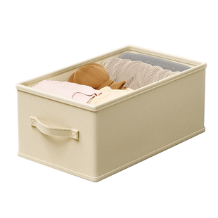 衣服裤子收纳箱家用衣柜分层收纳整理筐衣物折叠阳离子储物盒神器