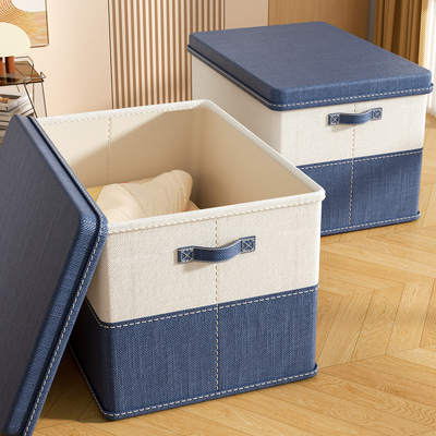 布艺收纳箱超大容量可折叠整理盒