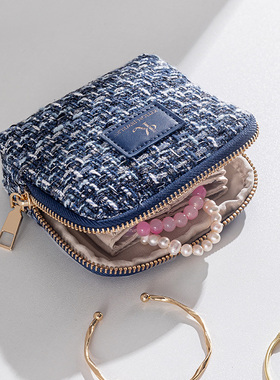 首饰包便携项链耳饰戒指收纳盒口红分格小型化妆包手链手串首饰盒