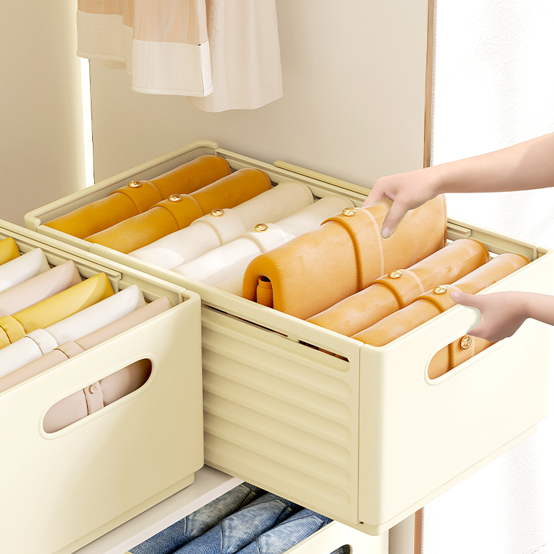 衣服收纳盒家用衣柜收纳分层神器衣物收纳箱厨房橱柜可伸缩整理筐