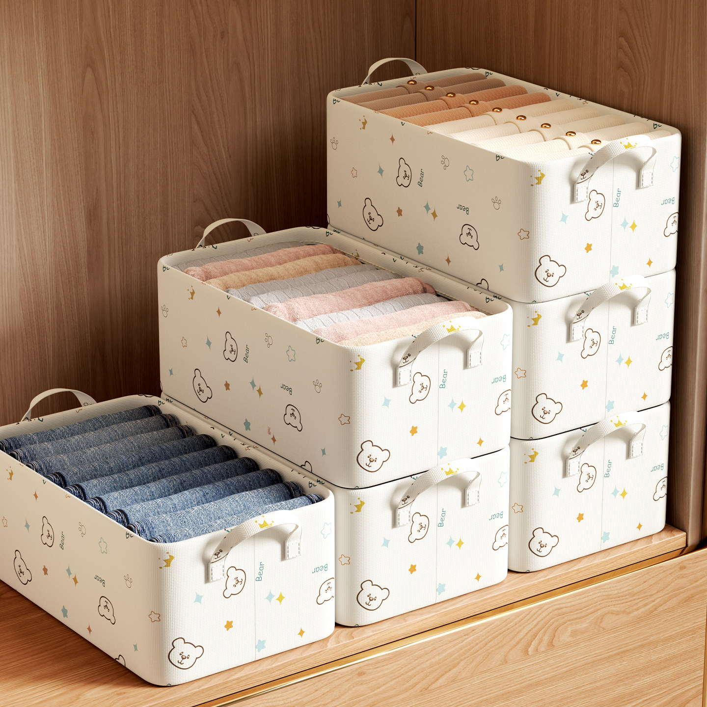 衣服收纳筐家用牛津布衣柜衣物分层整理盒抽屉式裤子可折叠储物筐,收纳整理,收纳筐,淘宝优惠券,粉丝福利购,淘宝优惠卷