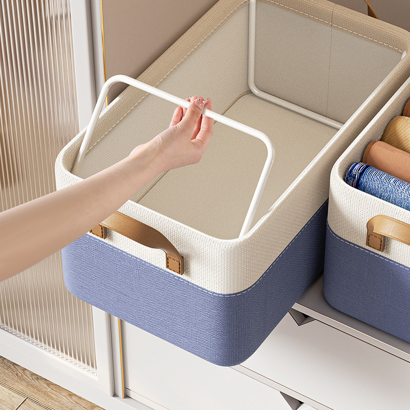 livingbox华夫格收纳筐
