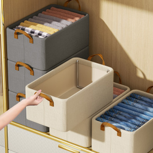 10个装衣服收纳筐家用布艺衣物柜裤子整理盒分层神器可折叠收纳箱