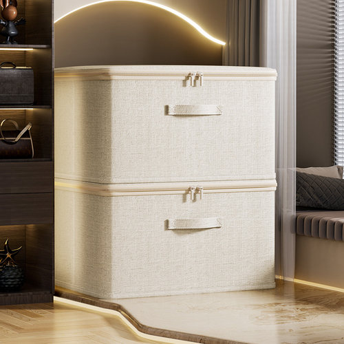 天山棉麻收纳箱家用超大容量衣柜