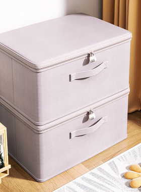 云柔棉衣服收纳箱家用衣柜整理盒大容量超大放衣物羽绒服储物筐子