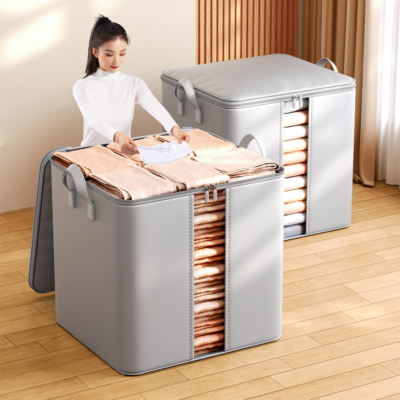 livingbox贡缎棉被收纳袋