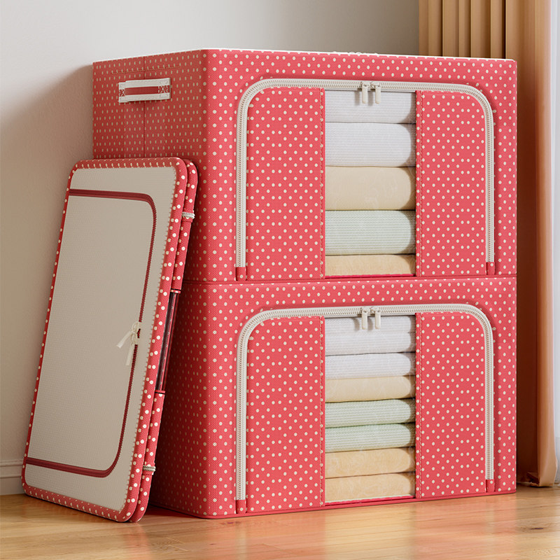 牛津布衣服收纳箱大容量超大家用整理箱可折叠衣柜分层衣物储物盒