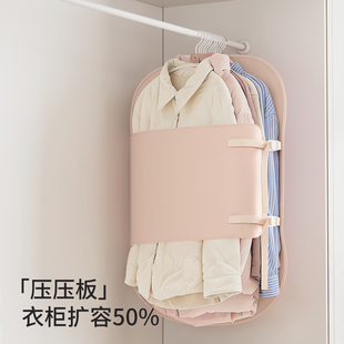 压缩收纳板压压板衣服防尘罩衣柜收纳神器布艺大衣羽绒服收纳袋