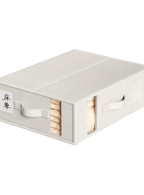 livingbox床单四件套收纳