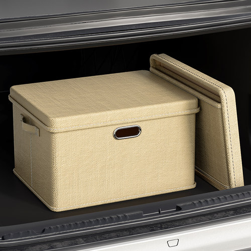 livingbox后备箱收纳箱