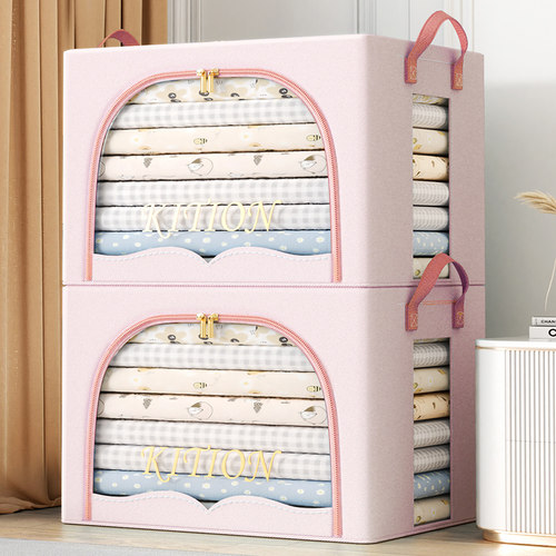 家用收纳箱livingbox