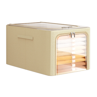 衣服衣物收纳箱家用整理盒折叠大容量超大储物筐衣柜空间利用神器