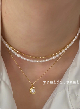 yumidi天然淡水珍珠通体银精致