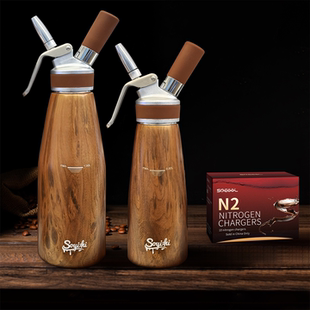 外贸木纹氮气咖啡壶气致冷萃美式N2气泡弹小钢瓶ISI气瓶氮气茶