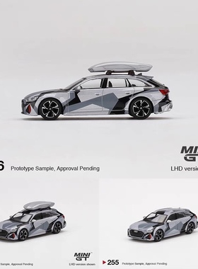 MINIGT 1:64 奧迪 RS6 Avant 瓦罐旅行车 合金汽车模型包邮
