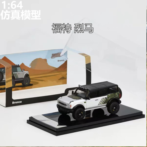 现货164福特烈马合金车模