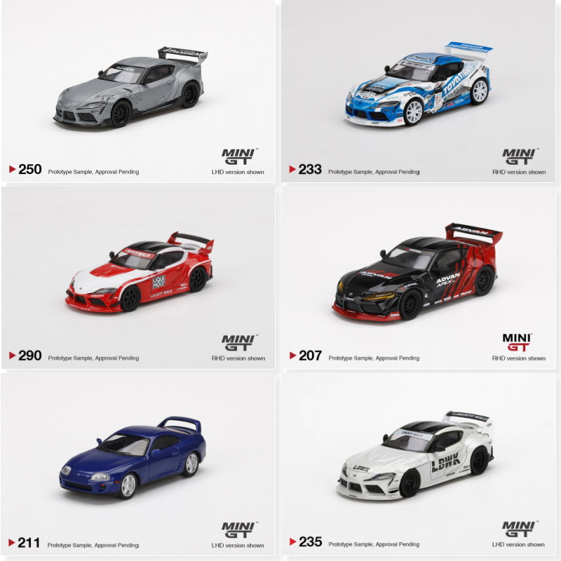 丰田牛魔王合金速霸模型supra