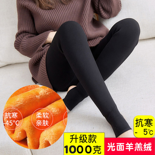 加绒加厚打底裤女超厚一体裤保暖外穿特厚羊羔绒东北棉裤女秋冬季