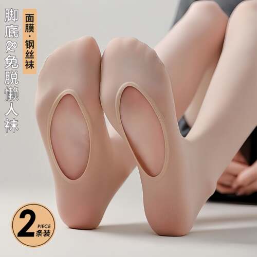 甜美高弹丝袜遮瑕美肤修身连裤袜