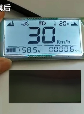 适用爱玛大乔二代Q311仪表膜AM500DQT-51A电动车屏幕贴膜显示屏