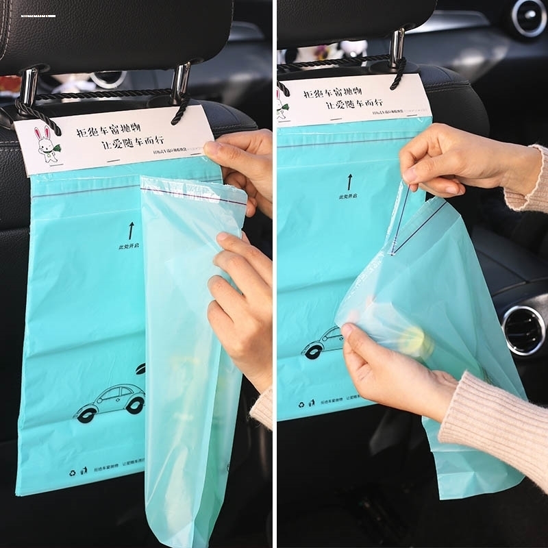 适用奥迪A3 A4 A5 A6L A7 Q2 Q3 Q5L Q7汽车内用垃圾袋粘贴式载