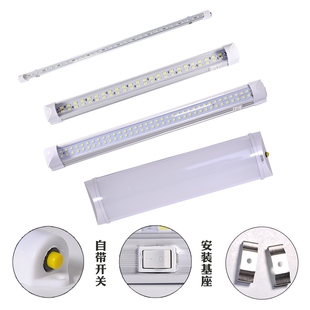 货车室内灯LED24V客车顶灯照明车厢灯改装24伏阅读灯驾驶室内灯