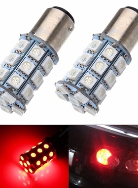 适用宝马1系2系3系5系X1x2X3X4X5X6Z4miniE90F30P21Wled刹车灯泡