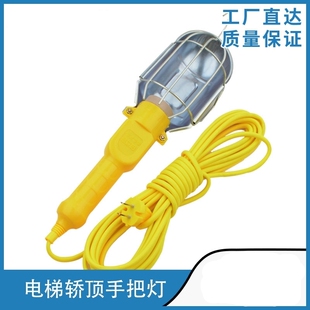 汽修工作灯LED超亮强光防摔充电汽车维修灯应急照明带磁铁手电筒