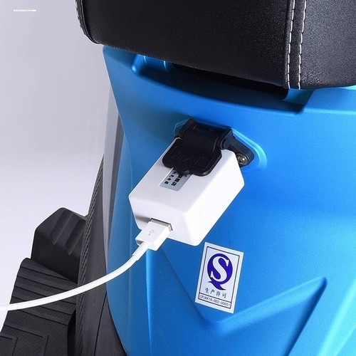 电瓶车手机充电器48V60V72伏120转换5VUSB电动三轮车载快充接头