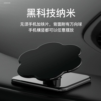 大众揽境辉昂威然途锐朗行捷达VS5 VS7适用汽车载手机支架VA3用品