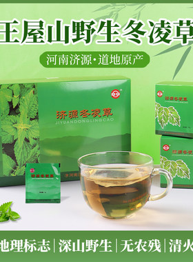嗓子干涩喉咙肿痛用嗓过度常备