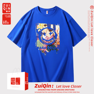 纯棉T恤男女款 最亲休闲款 chin韩系流行短袖 夏季 圆领潮流 2025新款