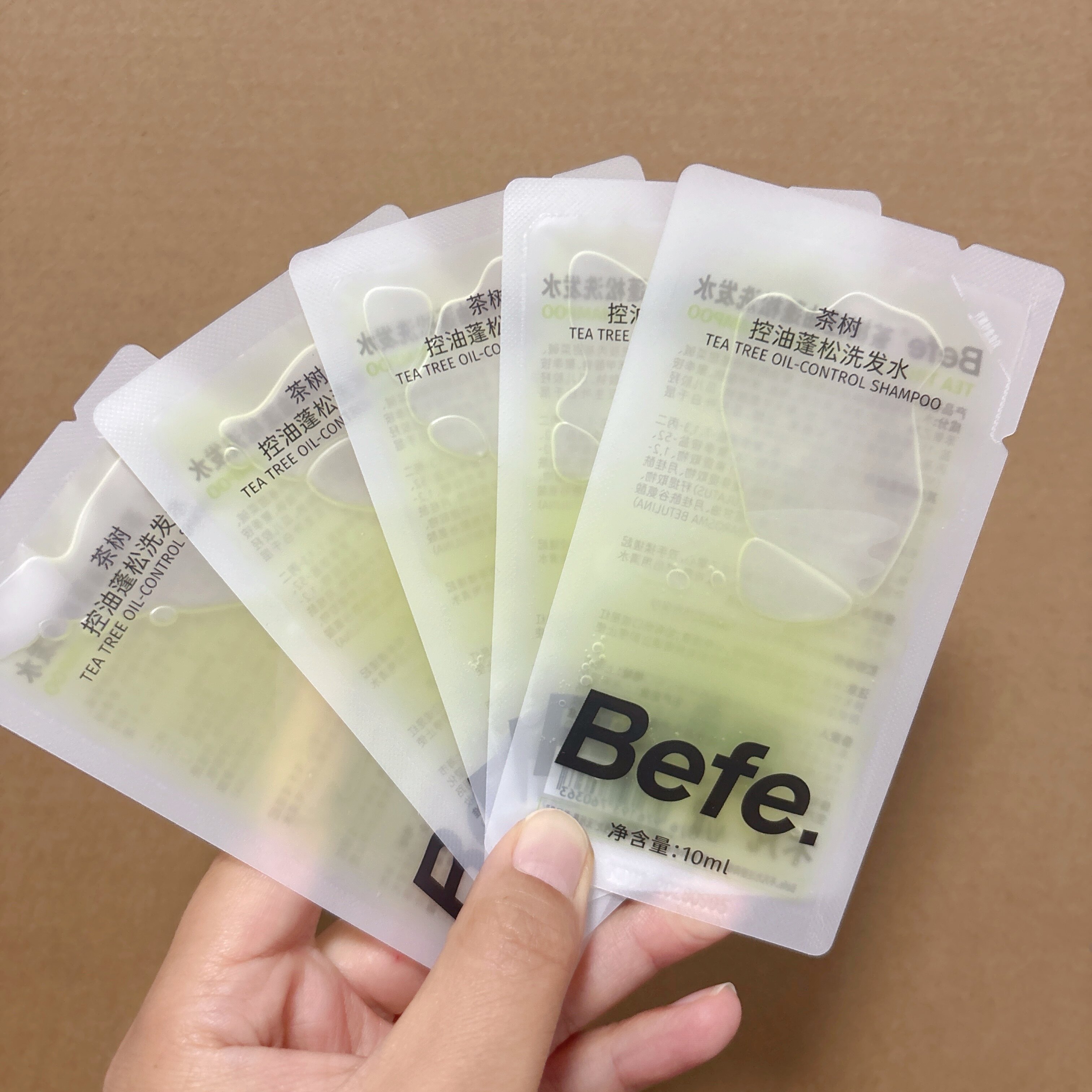 befe新款茶树控油蓬松洗发水10ml*10片小样试用装便携装 清洁控油 - 实物图