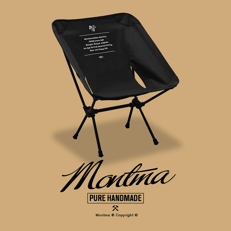Montma美式黑化露营户外折叠凳月亮椅轻量化铝合金钓鱼椅折叠便携