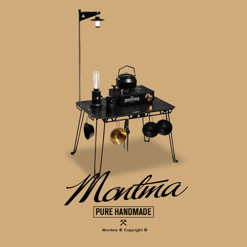 Montma美式黑金高颜全场景折叠桌