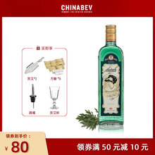 原装进洋酒 捷克福卢克绿苦艾酒70度高度酒FLOR ABSINTH 500ml