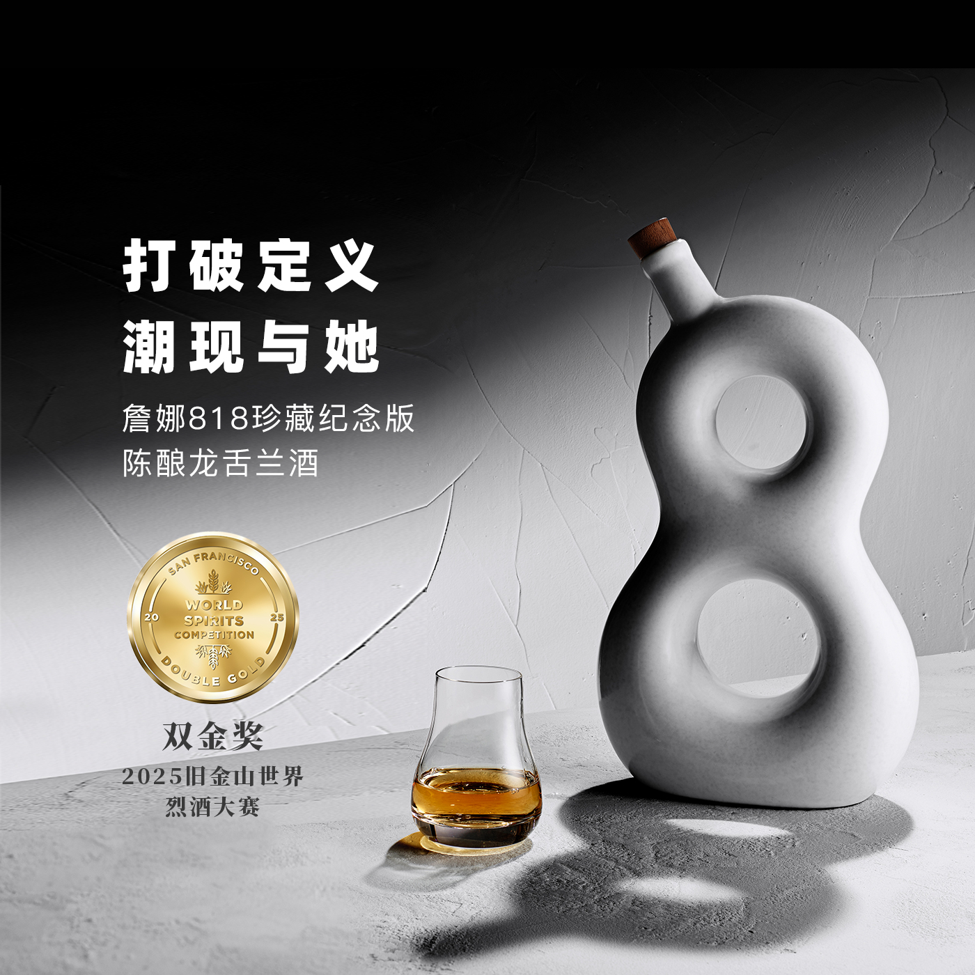 墨西哥进口洋酒肯达尔肯豆詹娜818珍藏版陈酿龙舌兰酒礼盒TEQUILA