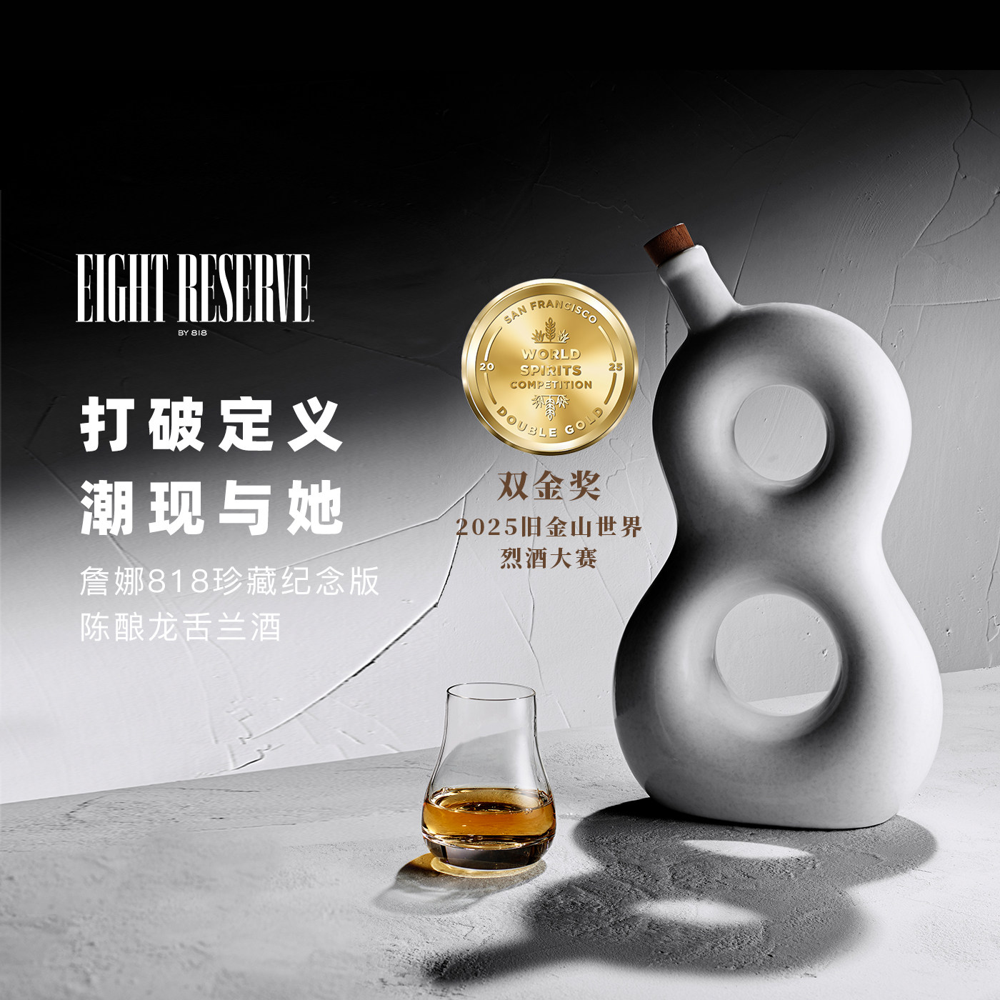 墨西哥进口洋酒肯达尔肯豆詹娜818珍藏版陈酿龙舌兰酒礼盒TEQUILA