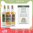 酒具 洋酒詹娜818龙舌兰酒肯达尔詹娜肯豆墨西哥TEQUILA金银陈酿