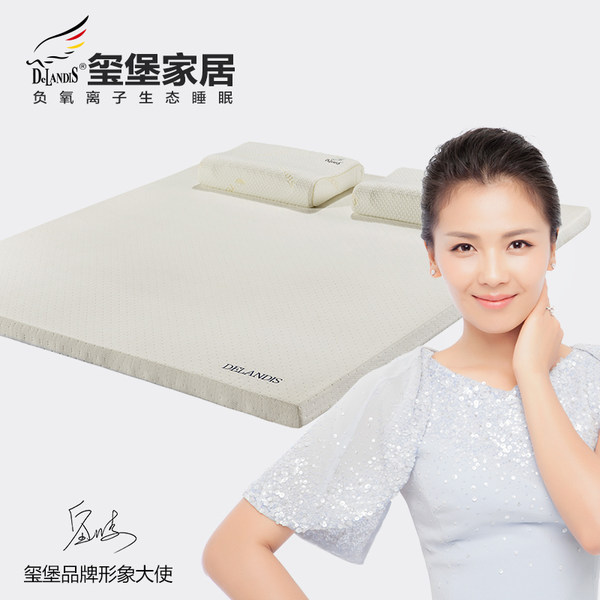 玺堡 天然乳胶床垫 5厘米厚 天猫优惠券折后¥698起包邮(¥1198-500)