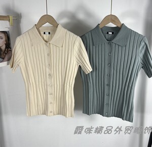 女士外贸Jos米白色蓝色POLO领螺纹坑条修身透气针织短袖开衫上衣