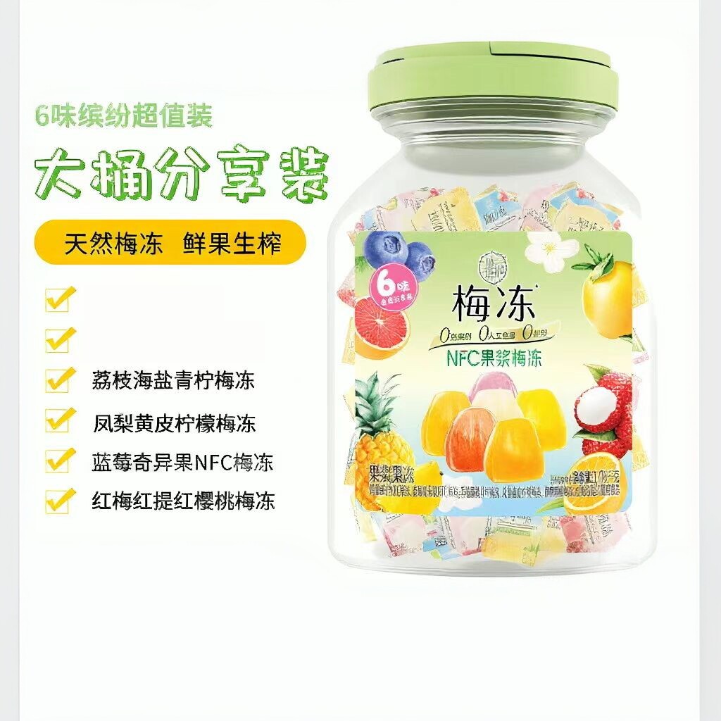 溜溜梅6味桶装蒟蒻果冻1080克